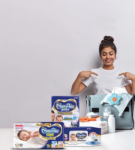 mamypoko products icon