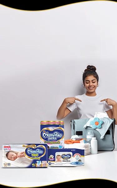 essentials banner image
