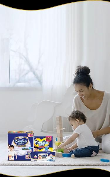 infant essational banner
